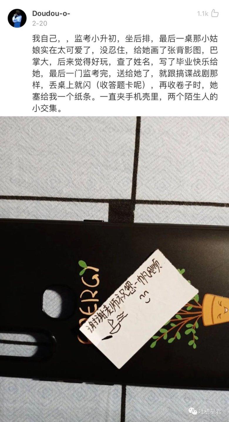 被录取了，不想去，怎么样可以拿回档案？游戏画面