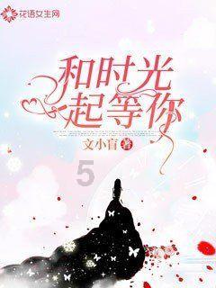 杭州一工地挖出“神秘物种”!一查身份,大有来头