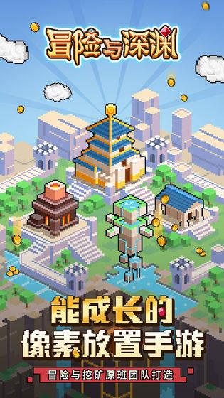 学思想 强党性 重实践 建新功丨摸清社情民意 解决实际问题 七台河市推动主题教育走深走实善作善成