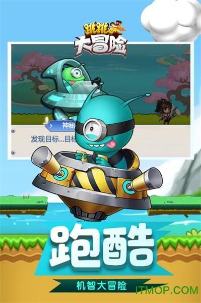 白蛇和青蛇的传说,青蛇其实是男儿身