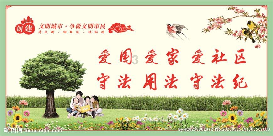 被录取了，不想去，怎么样可以拿回档案？游戏画面