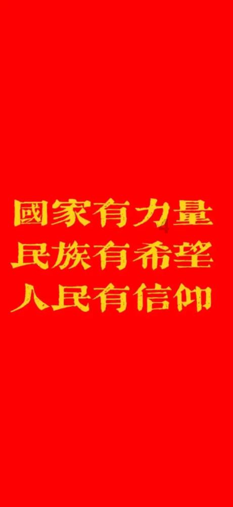 @长沙人,收下这份防摔“秘笈”