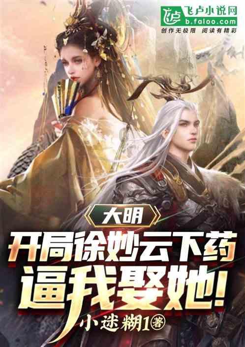 美图秀秀下载2023最新版