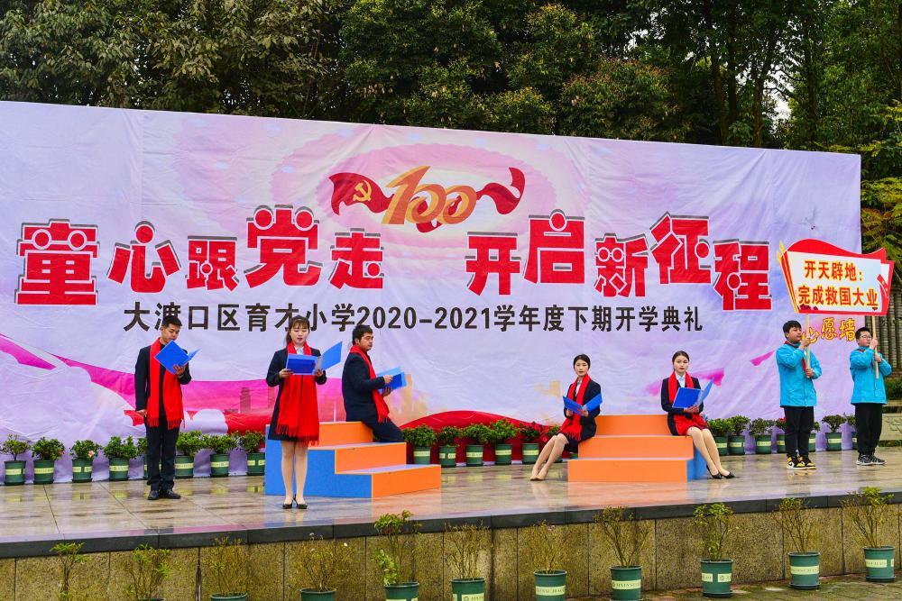 多个村庄的农产品销售价格翻番