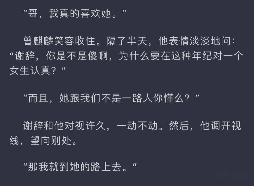 美国《发现》杂志:动物会有睡眠障碍吗